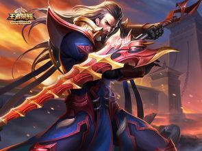 曹操新皮肤爆料名单最新,神秘爆料名单揭晓,全新形象即将亮相! 第3张 曹操新皮肤爆料名单最新,神秘爆料名单揭晓,全新形象即将亮相! 第3张