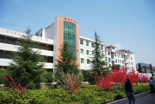 重庆秀山高中爆料事件视频,视频揭露校园疑云 第2张 重庆秀山高中爆料事件视频,视频揭露校园疑云 第2张