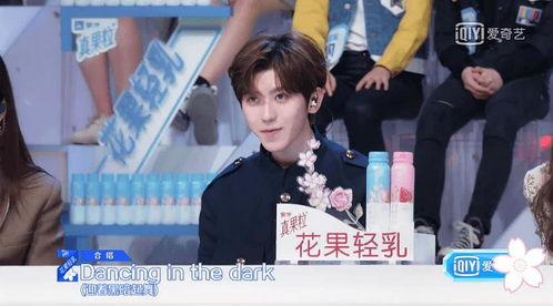 娱乐吃瓜酱中学时代,揭秘中学时代的校园风云 第2张 娱乐吃瓜酱中学时代,揭秘中学时代的校园风云 第2张