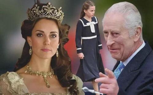 凯特王妃的最新爆料新闻,真实与想象的碰撞