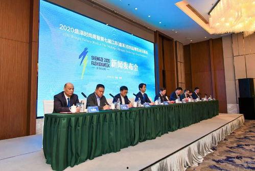 爆料盛泽新闻报道最新,独家爆料,揭秘盛泽最新动态 第3张 爆料盛泽新闻报道最新,独家爆料,揭秘盛泽最新动态 第3张