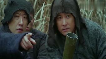 炮神归来在线观看,传奇归来,战火重燃 第2张 炮神归来在线观看,传奇归来,战火重燃 第2张