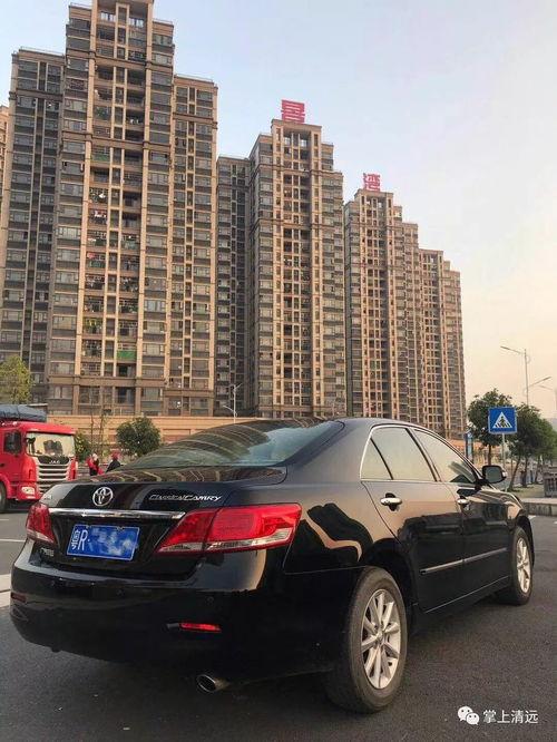 清远二手车爆料最新消息 第2张 清远二手车爆料最新消息 第2张