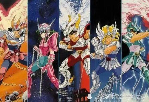 圣斗士国语在线观看,重温经典,热血青春的冒险之旅 第3张 圣斗士国语在线观看,重温经典,热血青春的冒险之旅 第3张