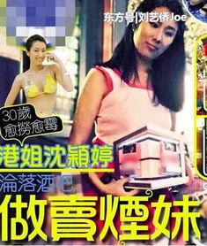 烟妹爆料新皮肤视频,新皮肤视频首曝,神秘英雄即将登场! 第2张 烟妹爆料新皮肤视频,新皮肤视频首曝,神秘英雄即将登场! 第2张