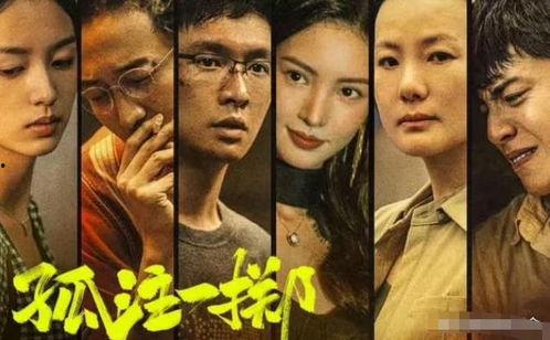 小鬼网红被爆料视频,揭秘背后真相与争议 第2张 小鬼网红被爆料视频,揭秘背后真相与争议 第2张