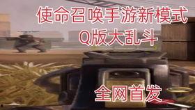 角色爆料视频素材,爆料视频背后的精彩瞬间 第1张 角色爆料视频素材,爆料视频背后的精彩瞬间 第1张