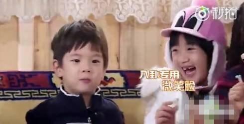 娱乐八卦我们一起吃瓜,揭秘明星们的幕后故事，一起吃瓜！  第3张